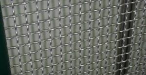 Wholesale 304 Grade Stainless Steel Woven Wire Mesh Panels Hooked Mine Sieving Screen from china suppliers
