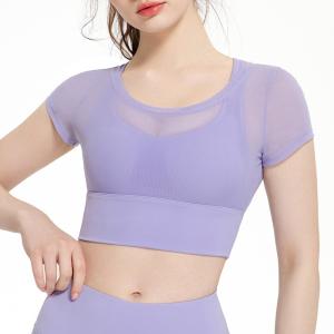 Wholesale Mesh Short Sleeve 2 Piece Womens Sports Bra Running Leisure Yoga Bra from china suppliers