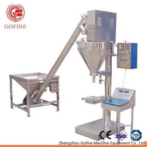 Wholesale 1500bags/H 10kg Powder Fertilizer Packaging Machine from china suppliers