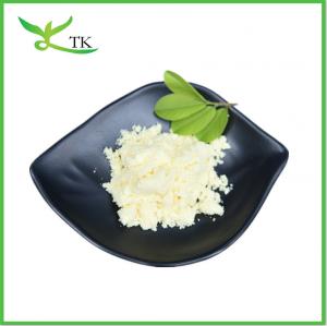 Wholesale Food Powder Factory Sale Bulk Durian Freeze Dried Durian Powder from china suppliers