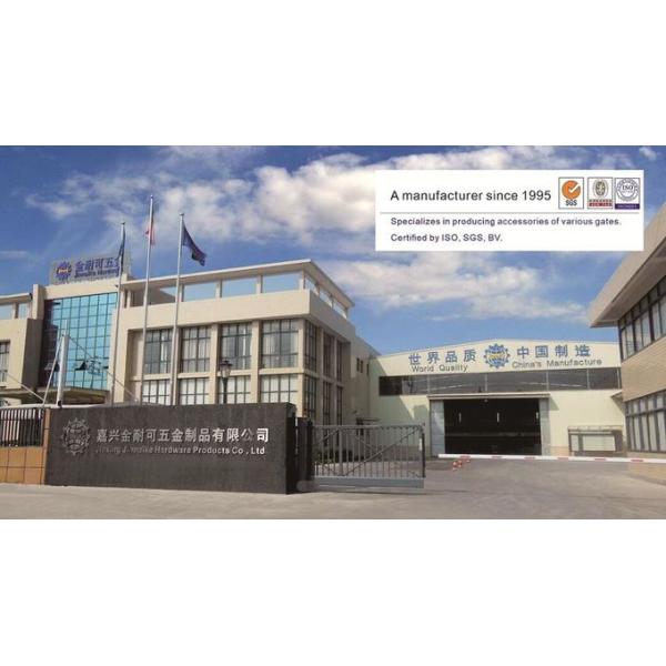 68x68 16 Gauge Galvanized Steel Track Rolling Gate Track Kits