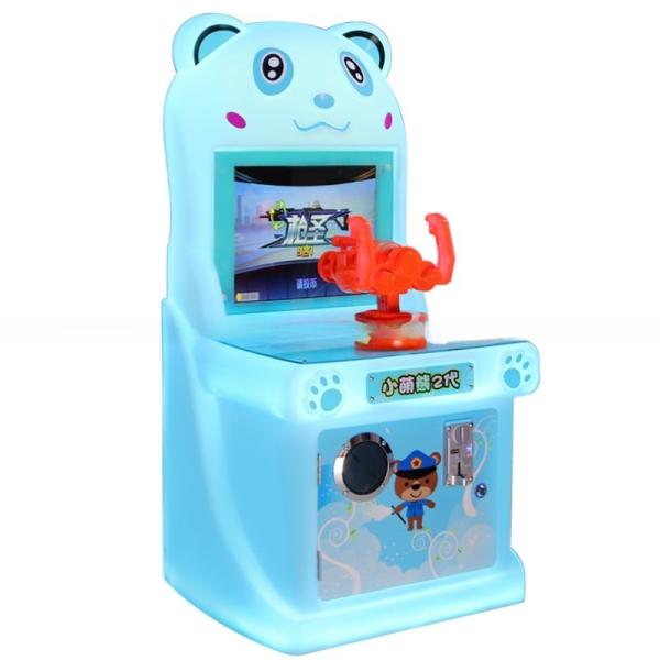 Cute bear kids bullets arcade shooting kids coin operated game machine for