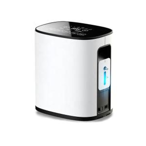 Wholesale 1-7L/Min 5 Liters PSA ABS Medical Oxygen Concentrator from china suppliers