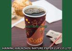 Hot Drink Paper Party Cups , 16 Oz Starbucks Paper Coffee Cups Eco Friendly