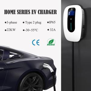 Wholesale IK10 Level Two AC EV Charger Waterproof 11kw Home Charger Remote Control from china suppliers