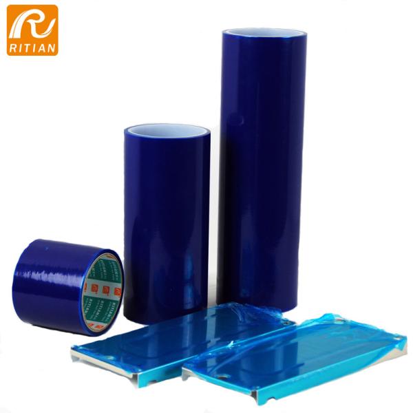 Clear Plastic Protective Film For Metal Sheet Metal Protective Film Surface