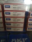 6304 2RSH / C3 Low Noise Bearings , High Speed Thrust Bearing 20x52x15MM