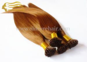 Wholesale 18&quot; Light Brown Pre Bonded I Tip Remy Hair Extensions 0.75 G / Strand For Sale from china suppliers