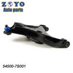 K620511 Auto Suspension Parts Right Front Lower Control Arm for Nissan TITAN