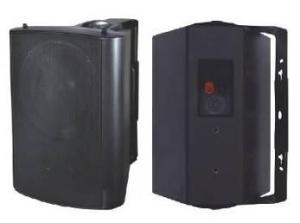 Wholesale Meeting wall-mount speaker with power tap(Y-318G) from china suppliers