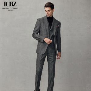 Wholesale Logo Suit for Men Slim Fit End Gray Wool/Silk Business Casual Formal Wedding Dress Jacket from china suppliers