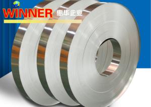 Wholesale 0.05mm 1060 Aluminum Strip Coil , Flat Surface 3mm Aluminium Plate Mill Finish Surface from china suppliers