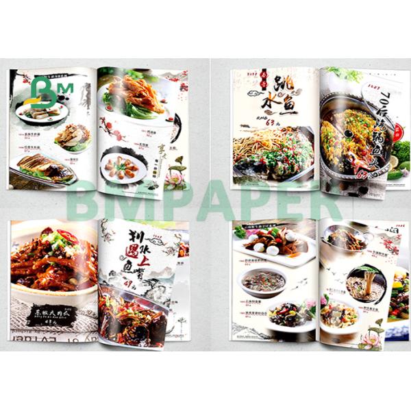 140gsm 157gsm 200gsm Coated Two Sided Couche Paper Brillante For Inkjet Printing 