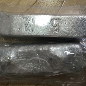 Wholesale MgNd25 MgNd30 MgNd35 Magnesium Master Alloy Magnesium Neodymium Master Alloy from china suppliers