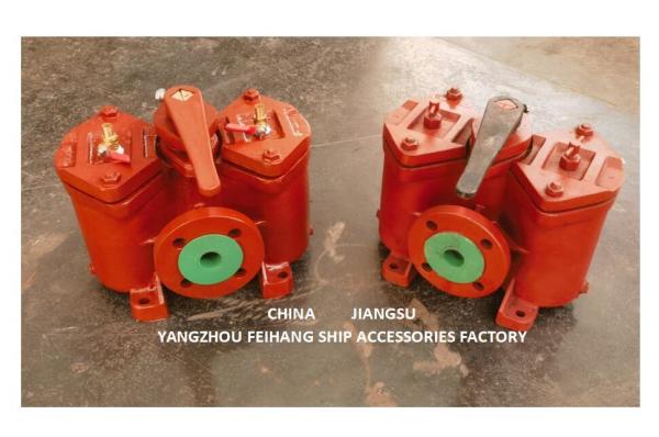Duplex Oil Strainer Model:As25-0.40/0.22 Cb/T425-94 For Lube Oil Pump Suction