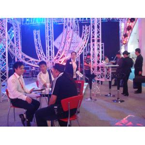 LEDIKA Flight Case & Stage Truss Co., Ltd.