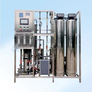 Buy cheap 1 Ton Stainless Steel RO System For Ultrapure Laboratory Water Treatment from wholesalers