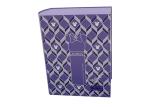 Customizable Purple Gift Box With Debossing For Baby Showers Gift Box