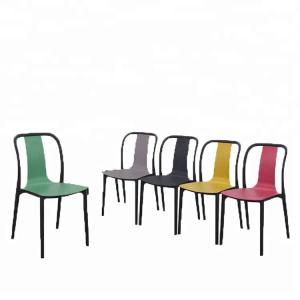 Wholesale Wholesale modern square garden leisure plastic chair from china suppliers