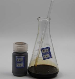 Wholesale Dithiophosphate 25 Effective Collector For Sulfide Ores Of Lead Copper Silver Activated Zinc Sulfide Ores from china suppliers