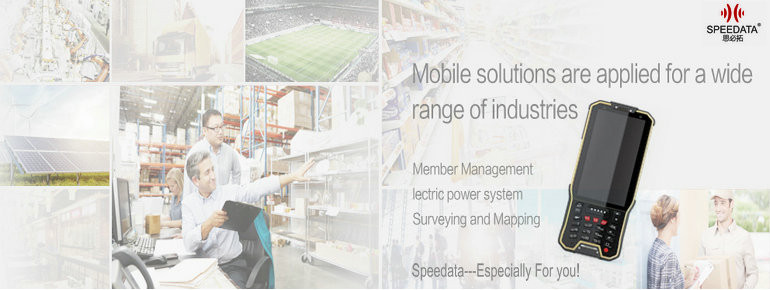 IP65 Rugged Handheld Mobile Terminal PDA with 1D / 2D barcode scanner 1GB Memory