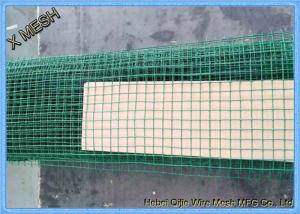 Wholesale Q235 Square Hole 14mm Iron Mesh Roll from china suppliers