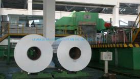 Wholesale aluminium can body stock, coated or uncoated AA3104 from china suppliers