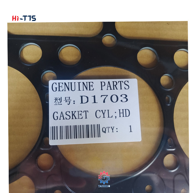 Cylinder Head Gasket D1703 Metal 1G750-03312 For Engine Parts Gasket Cylinder Head