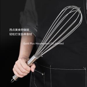 Wholesale Multi Purpose Stainless Steel Kitchen Tools For Restaurant Cake Shops Egg Beater from china suppliers