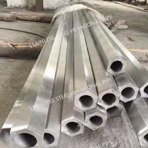Wholesale Cold Drawn And Hot Rolled Stainless Steel Hexagonal Pipe Tube Grade 304 316L 321 from china suppliers