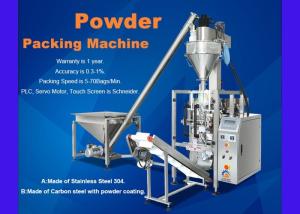 Wholesale Flour Auger Filler Packing Machine 5 - 50 Bags / Min Packing Speed from china suppliers