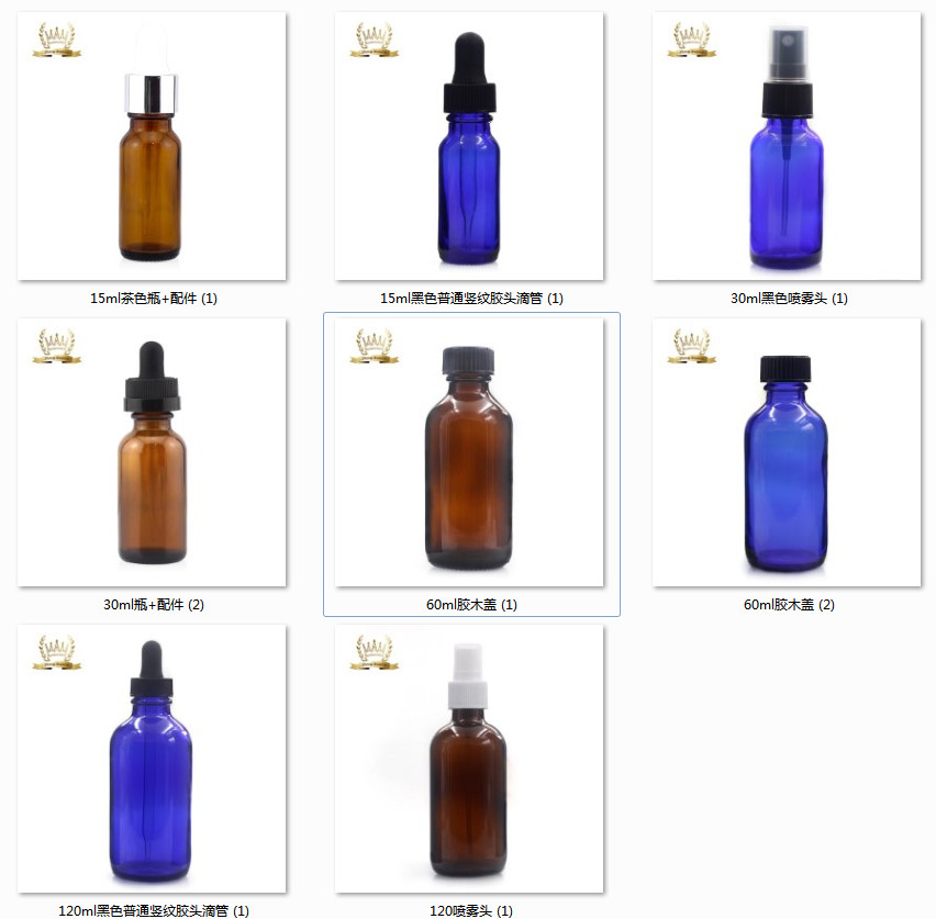 Plastic PP 15ml Boston Glass Bottles Clear Round For Massage Oil