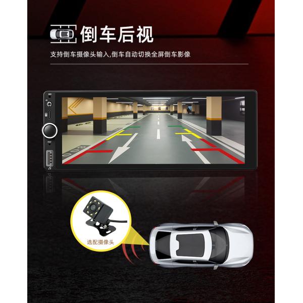 Creatall 6.86 Inch All-In-One Wireless Dashboard Carplay Smart Android GPS Navigation HD Reversing Image for Bluetooth