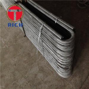 Wholesale Q195 Q235 Q345 TORICH Elliprtical Steel Tubes , Thickness 0.5-50mm from china suppliers
