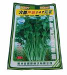 High Quality opaque printed Aluminum Foil plastic packaging bags for seeds