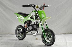 Wholesale 49cc ATV gas:oil=25:1, 2-stroke,single cylinder.air-cooled.pull start,good quality from china suppliers