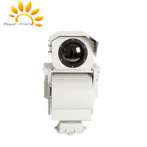Wholesale Night Vision Security PTZ Thermal Imaging Camera , Outdoor Long Range Camera from china suppliers