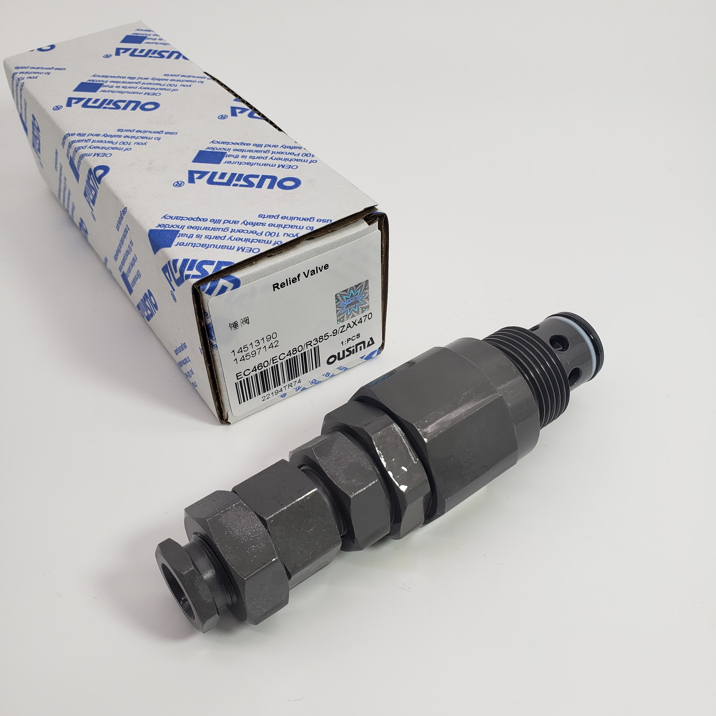 14597142 14513190 Relief Valve For EC460 HITACHI ZAX470