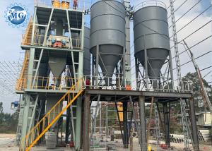 Wholesale 220 - 440v Voltage Ceramic Tile Adhesive Production Line 6 - 8t Weight 1 Year Warranty from china suppliers