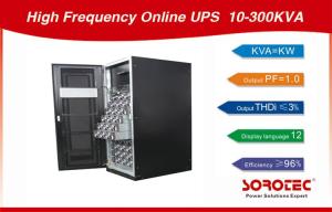 Wholesale Unbalanced Loads Modular UPS Uninterrupted Power Supply 200KVA 380VAC PF &gt;0.99 from china suppliers
