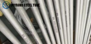 China ASTM A959 N08904/904L Austenitic Stainless Steel Condenser Tube 19.05*1.65mm on sale