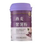 healthiest meal replacement powder Konjac Oats and Purple Sweet Potato Flavor