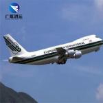 NVOCC Bulk Cargo Carrier Logistics Air Shipping Agent Door To Door CIF DDU DDP