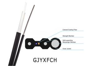 Wholesale 4 Core Optical Fiber Cable Self - Supporting Black / White LSZH Sheath For FTTH from china suppliers