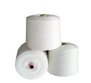 Wholesale 40/2 40/3 Raw White 100% Polyester Spun Yarn From China Manufacturer from china suppliers