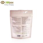 Reclosable Smell Proof Kraft Paper Food Bags , Brown Loose Tea Flat Kraft Paper