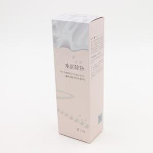 Wholesale ,printed paper box paper box,cloth box,sock box,skin care box from china suppliers