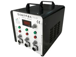 Wholesale 220V Wire Processing Equipment Terminal Welding Machine from china suppliers