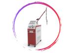 All tattoo colors 1064nm 532nm 755nm 585nm q switch nd yag laser tattoo removal