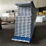 waterproof 30mm PVC paper eps sandwich prefabricated house roof panel with 14kg